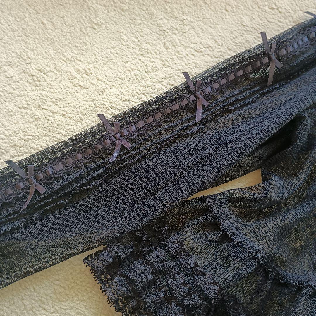 PINKHOUSE ドット チュール フリフリ ブラウス