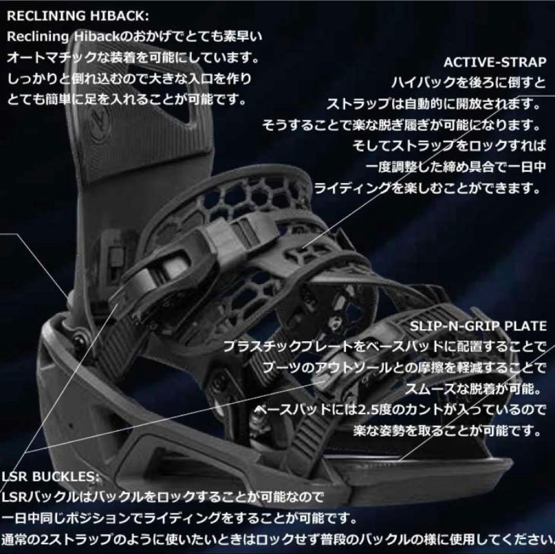 NIDECKER SUPERMATIC スーパーマチック (M) 新品未使用