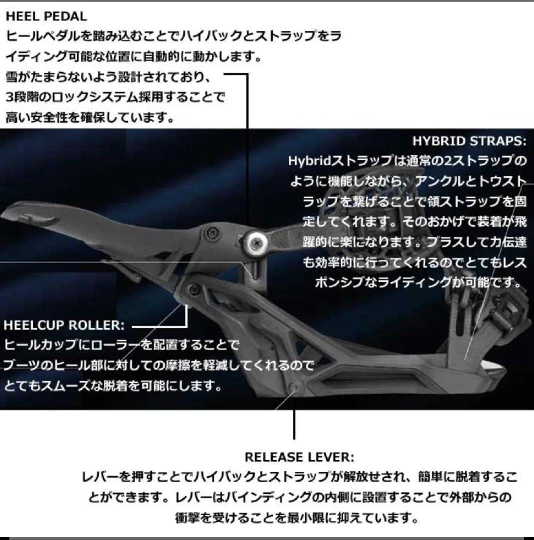 NIDECKER SUPERMATIC スーパーマチック (M) 新品未使用