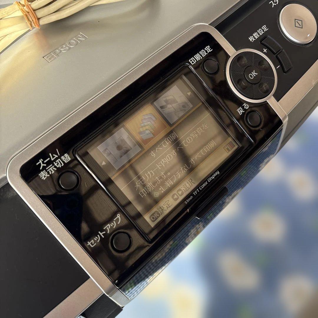 EPSON PM-D870インクジェットプリンター