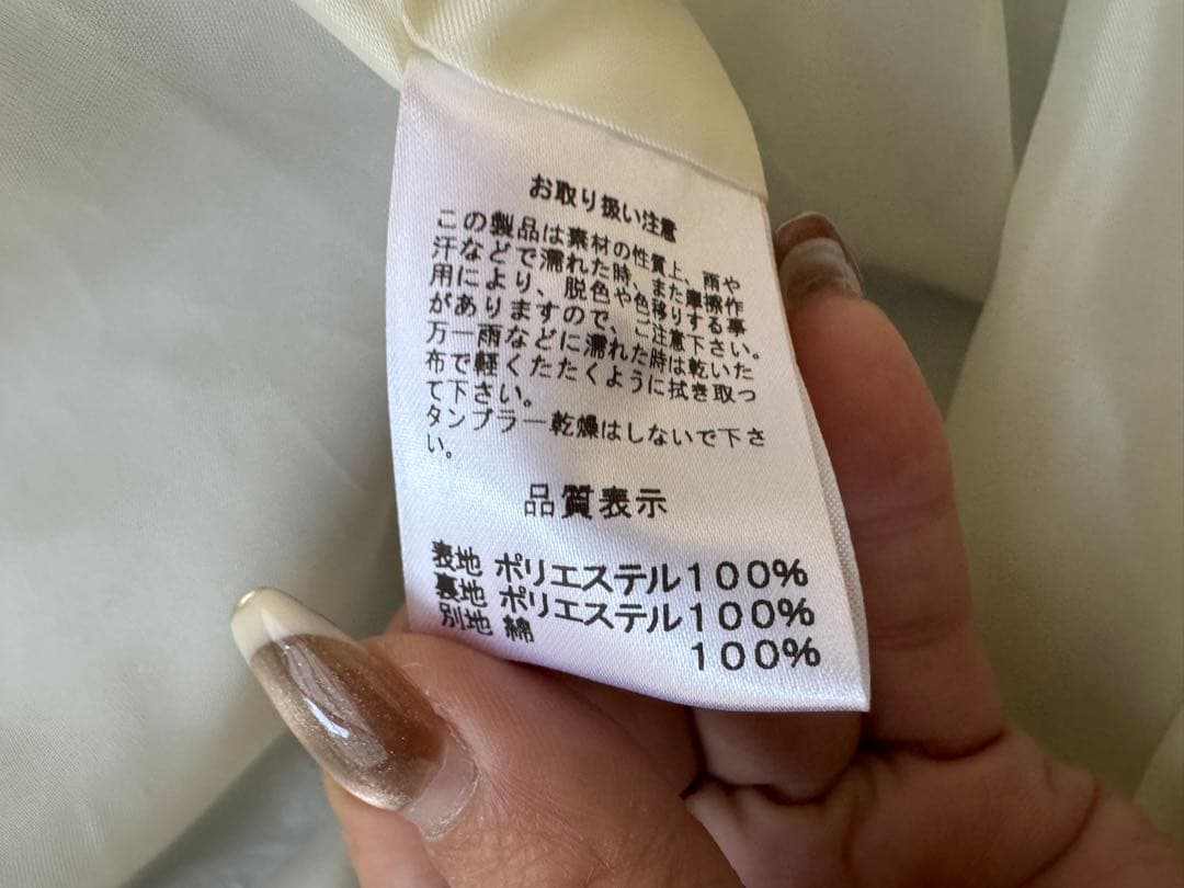 Victorian maiden ヴィクトリアメイデン　サイドリボン