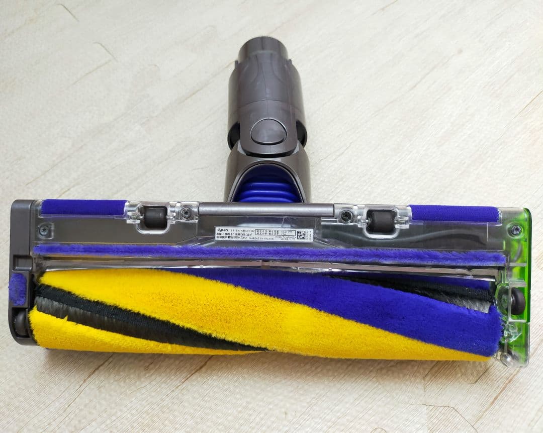 ダイソン 純正 v12 Laser Slim 分解洗浄 クリーナーヘッド