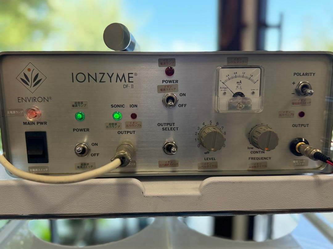 IONZYME DF-II 美顔器
