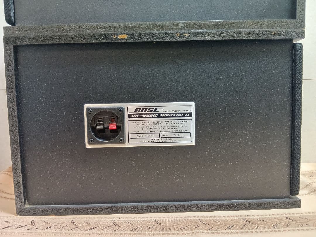 s*a様 BOSE 301MMⅡ