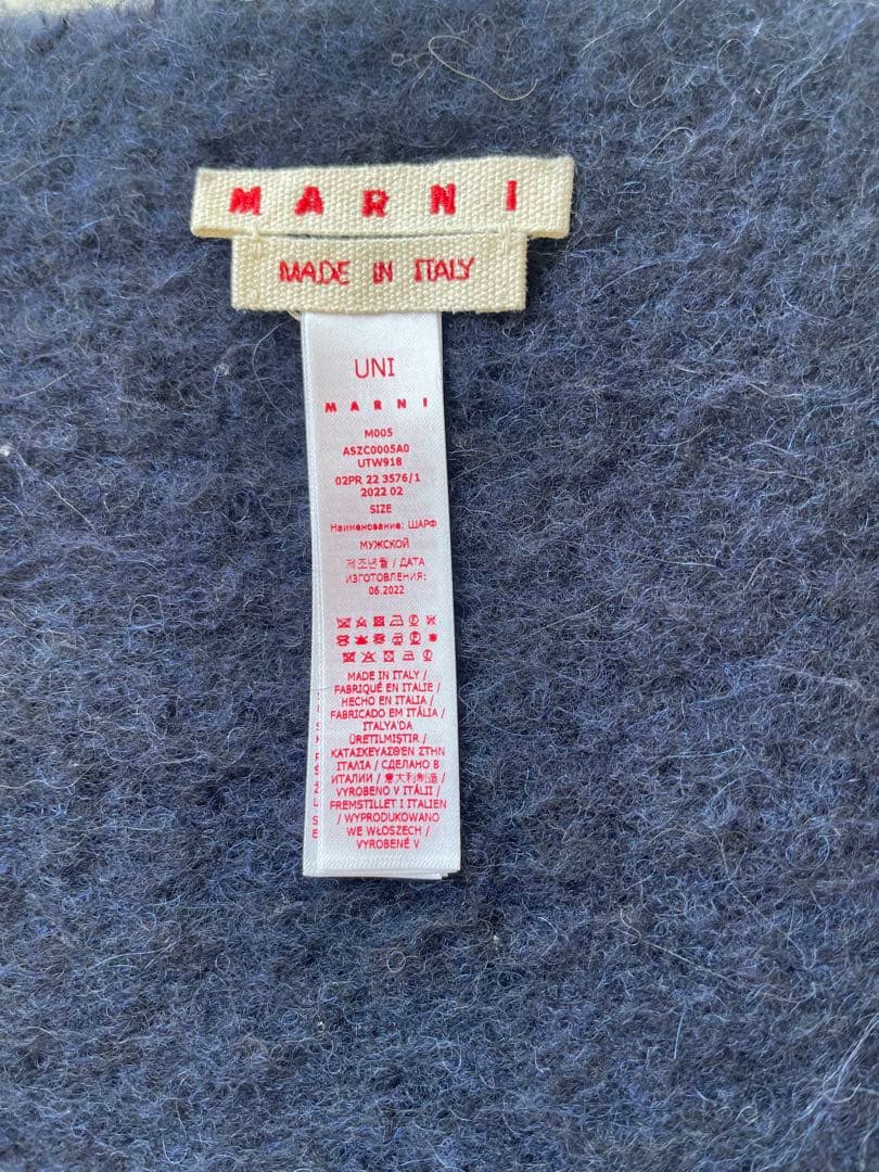 Marni ネイビー ウール マフラー UNI