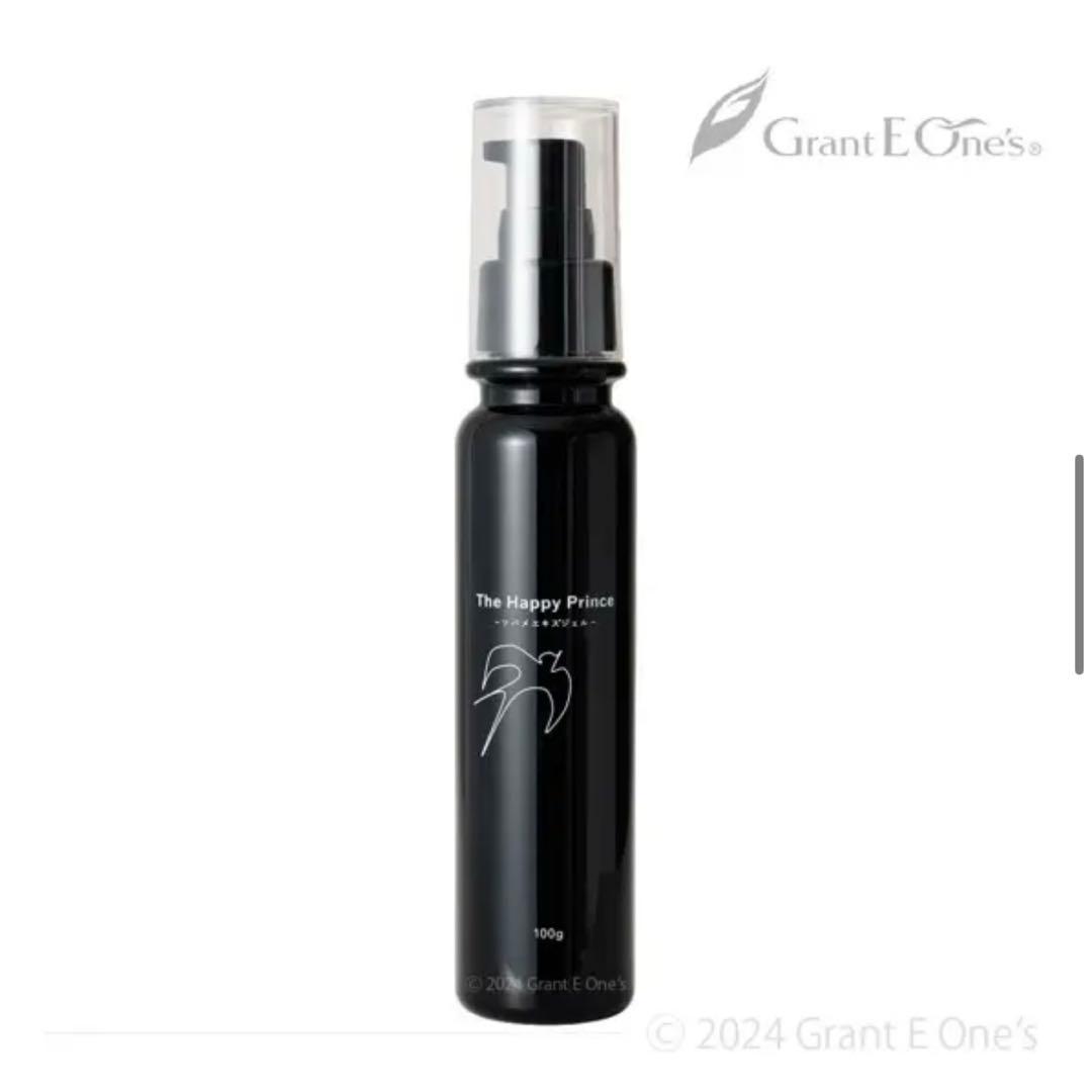 やままグラントイーワンズ テラミースプラッシュパルス 2700