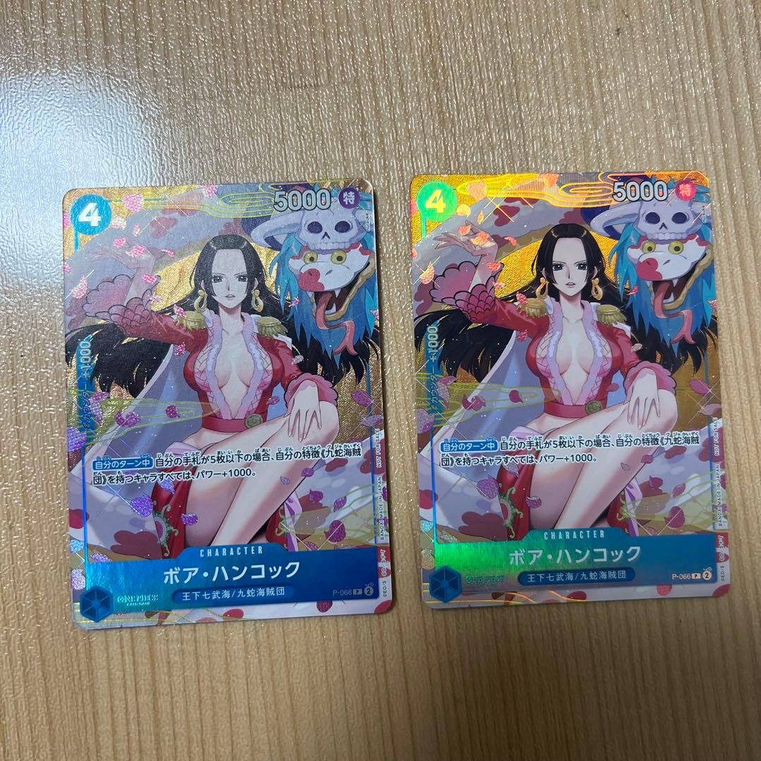 ぶ*オ様 【美品】ハンコック P-066 プロモーションパックEX Vol.2