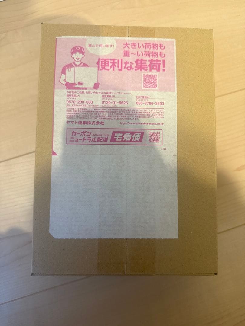 ポケモンカード ハイクラスパック MEGA ドリームex 1BOX