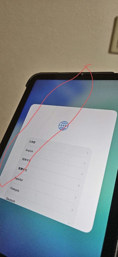 iPad mini 6世代 wifi 64GB　11/14まで