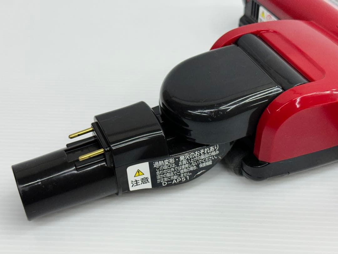 赤　中古　日立　掃除機　CV-SF900　ヘッド　回転ブラシ　綺麗　D-AP51
