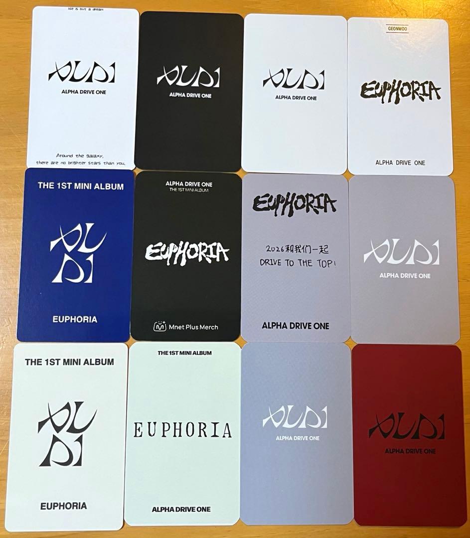 【バラ売り】ALD1 ald1 アルファドライブワン　ゴヌ　トレカ