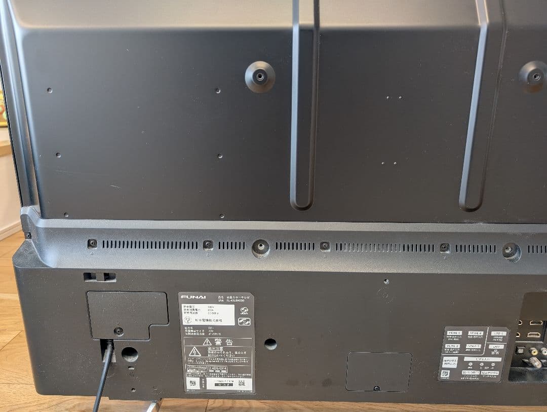 FUNAI 4K 43V 液晶テレビ FL-43UB4000