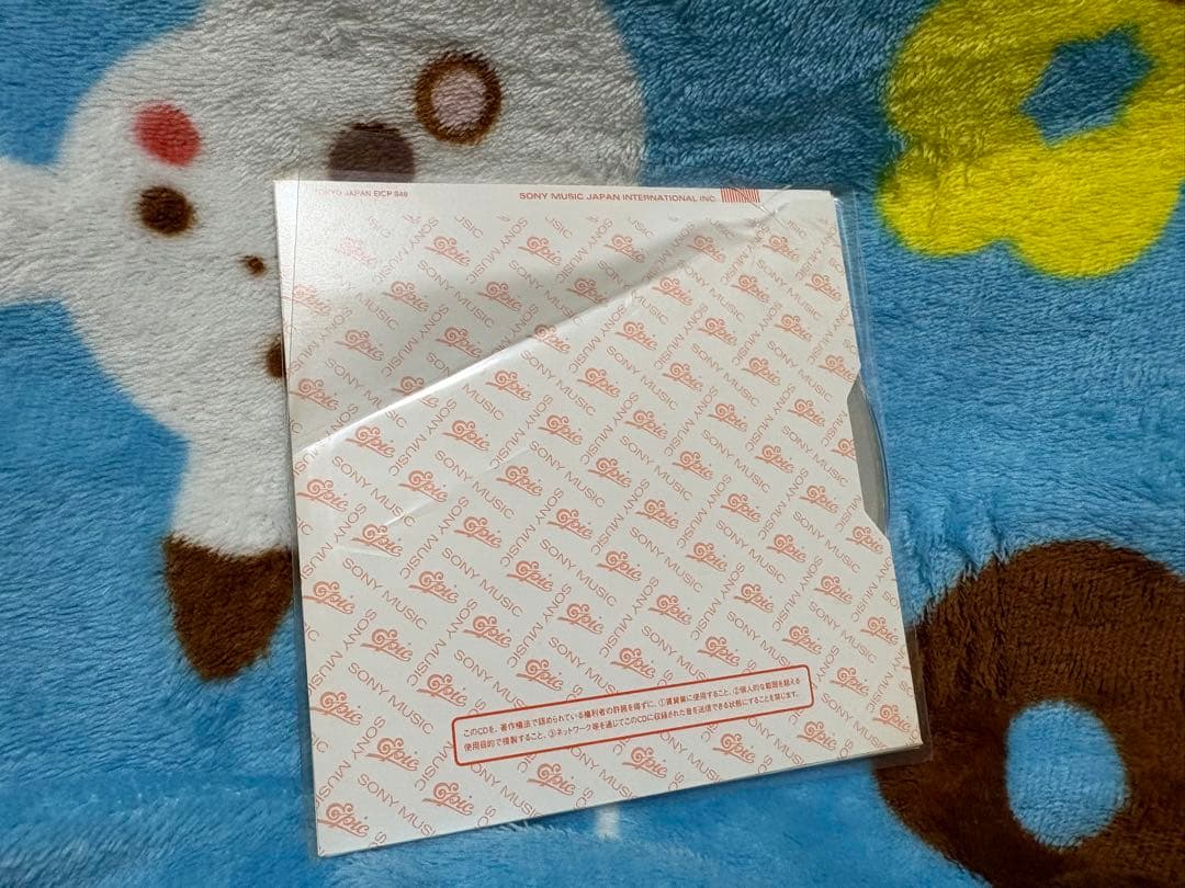 マイケル・ジャクソン リミテッド・ジャパニーズ・シングル・コレクション