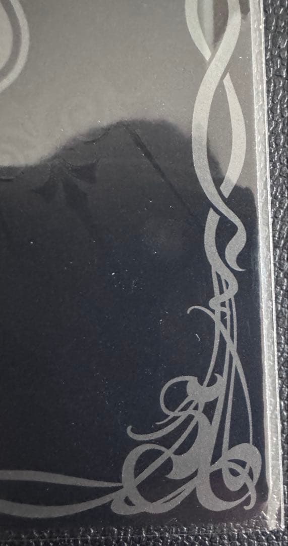 バトスピ　サジットアポロドラゴンXV シークレット