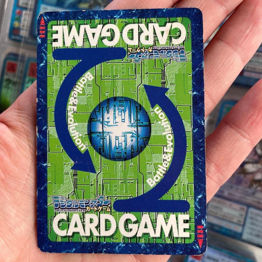 Bo-2 デビモン　デジモンカード　初期