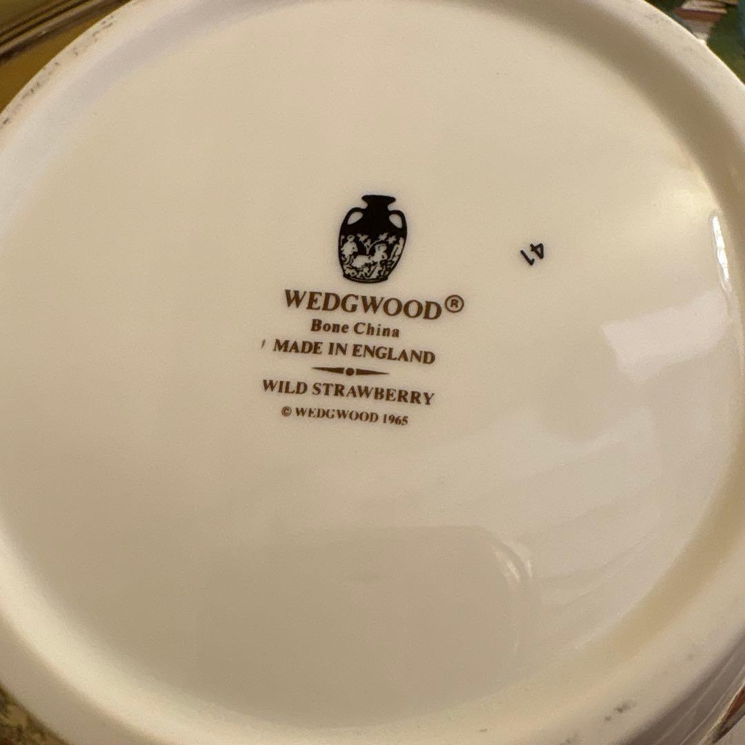 英国製　希少　ウェッジウッド　ワイルドストロベリー　ピッチャーorジャグ