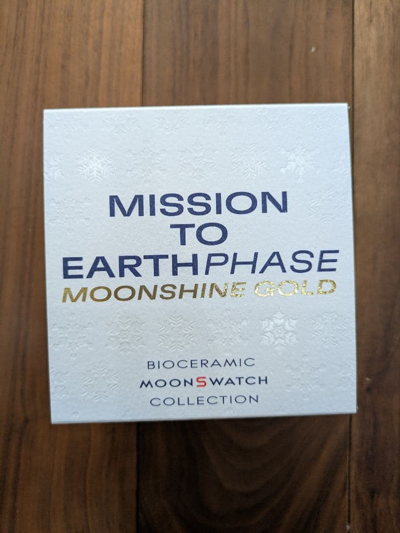 Swatch OMEGA Snoopy スウォッチ スヌーピー オメガ M