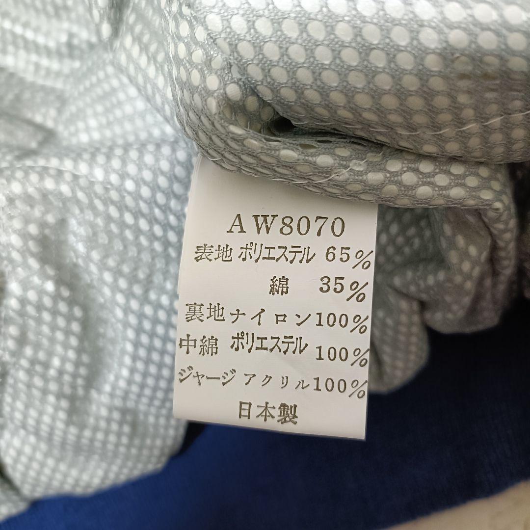 当時物　NISSAN HITEQ WORK JACKET　3L　クリーニング済