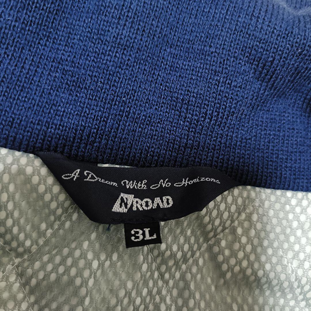 当時物　NISSAN HITEQ WORK JACKET　3L　クリーニング済