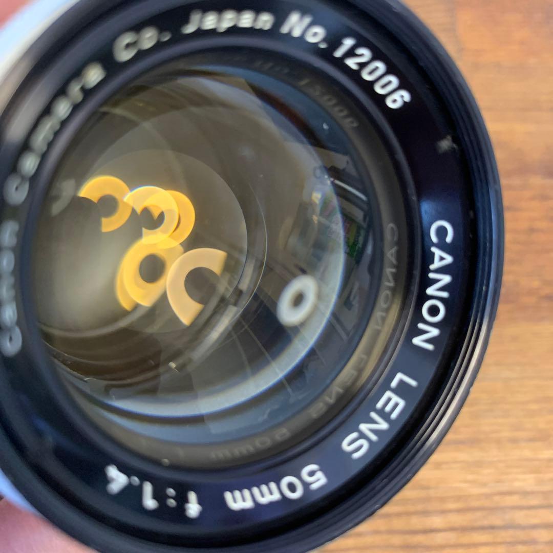 Canon 50mm f/1.4 レンズ　キャップ付き　綺麗