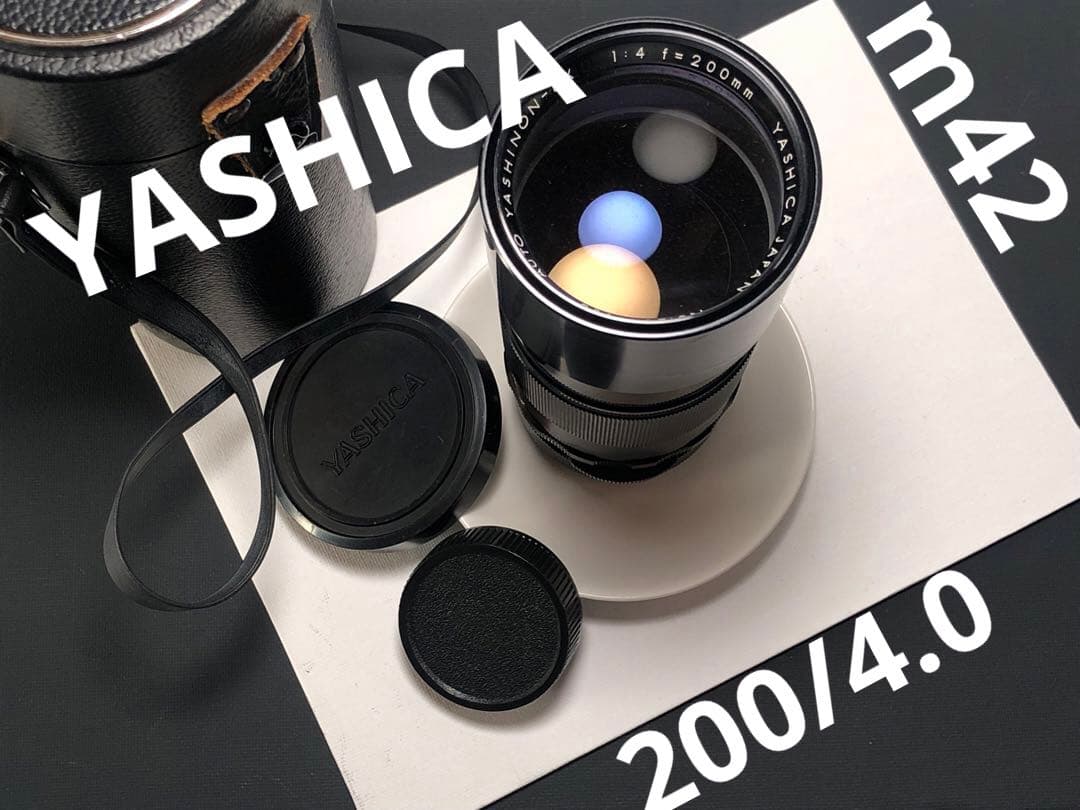 YASHICA YASHINON DX 200mm f4 m42マウント