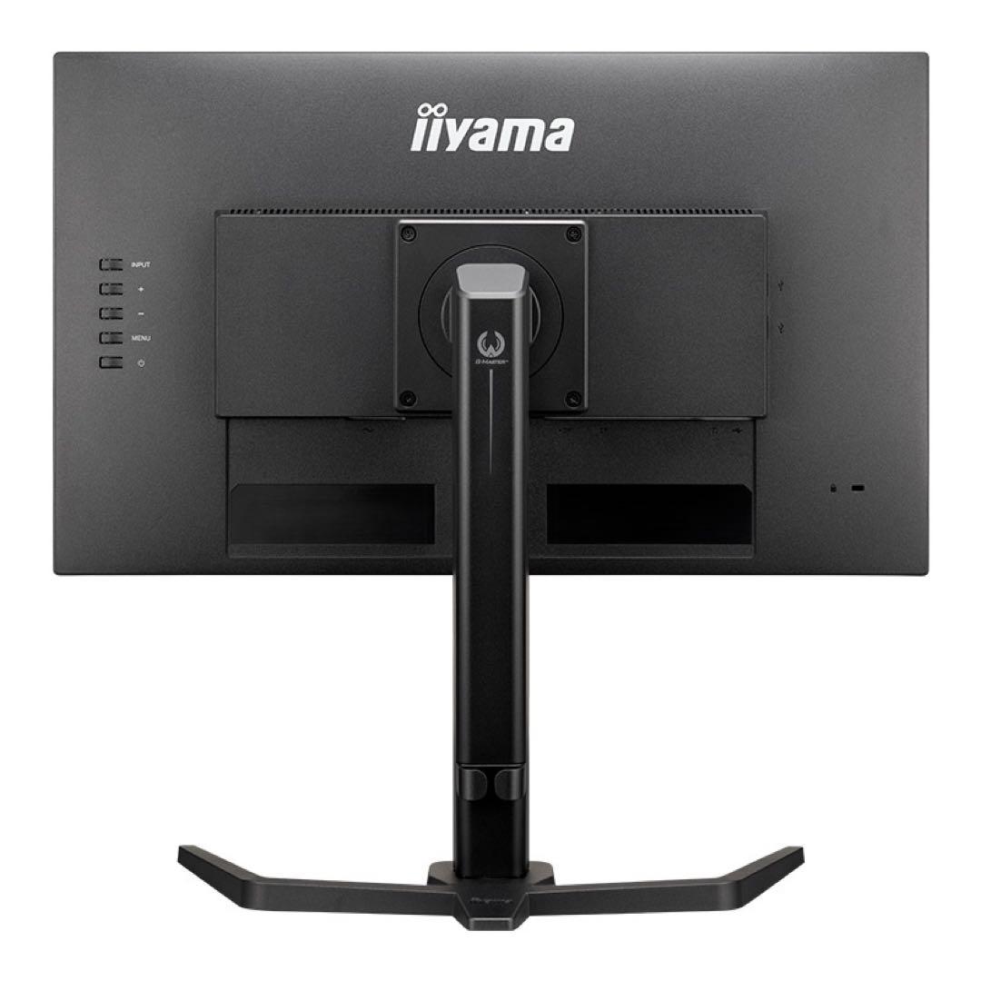 iiyama G-Master GB2470HSU-5 23.8インチ
