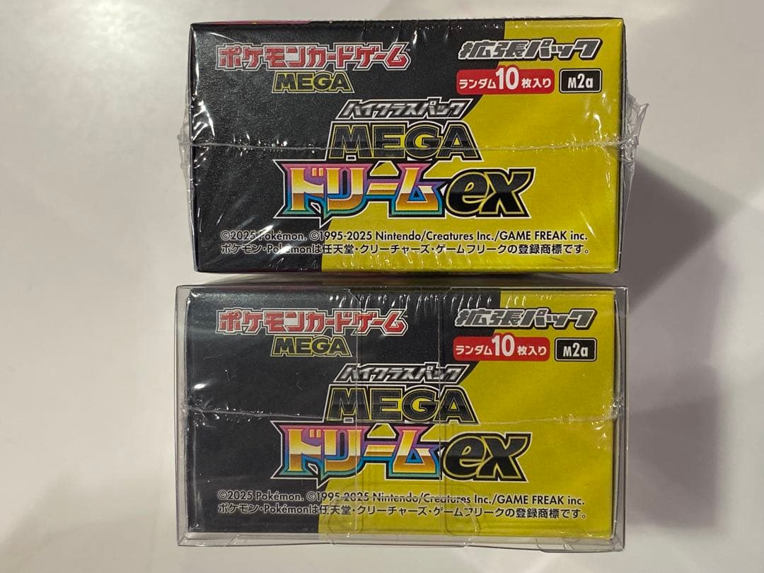 MEGA メガドリームex 2box シュリンク付き　新品未開封