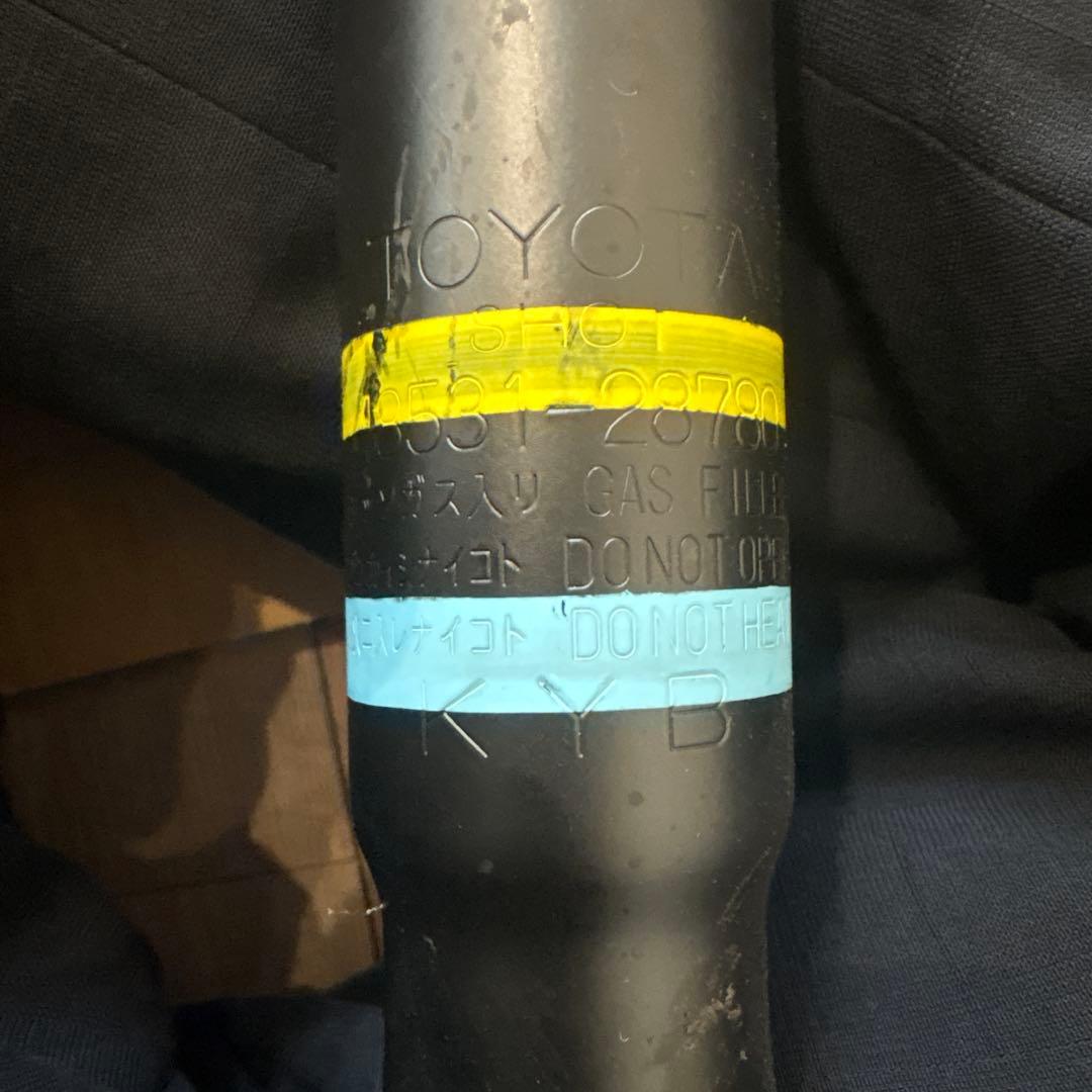 80系ノア、ヴォクシー、エスクァイア　新車外し純正サスペンションセット