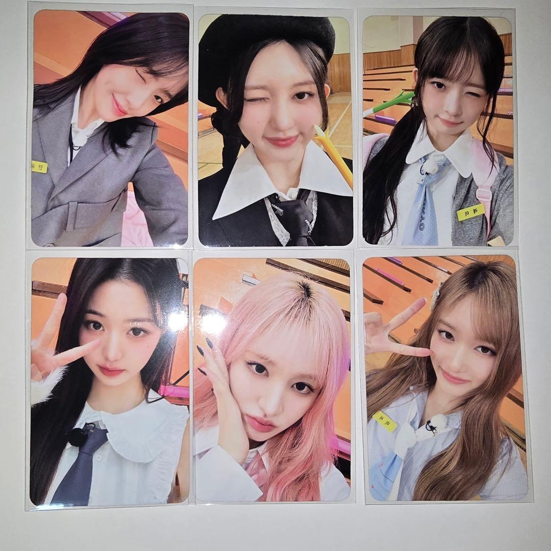 IVE Secret soundwave 特典 トレカ MINIVE サウェ