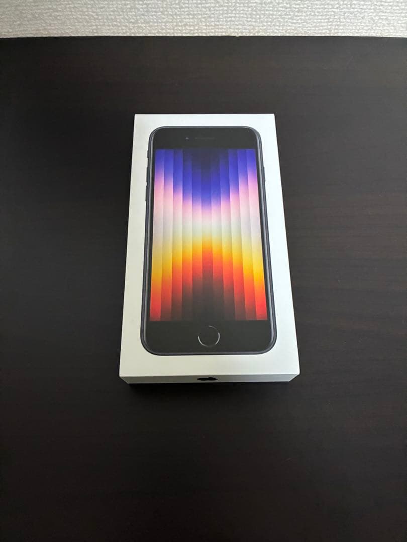 Apple iPhone SE (第3世代) 本体 充電ケーブル付き