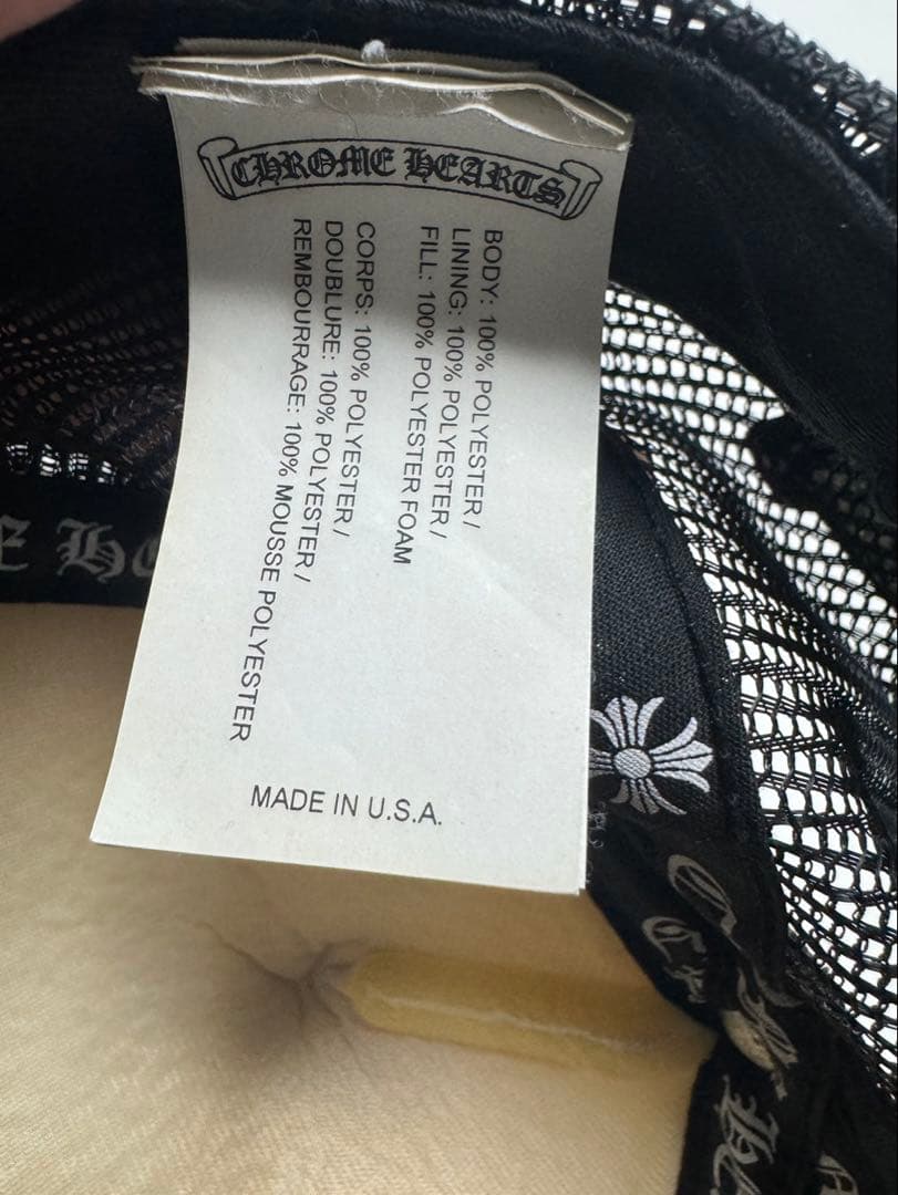 CHROME HEARTS ブラック キャップ