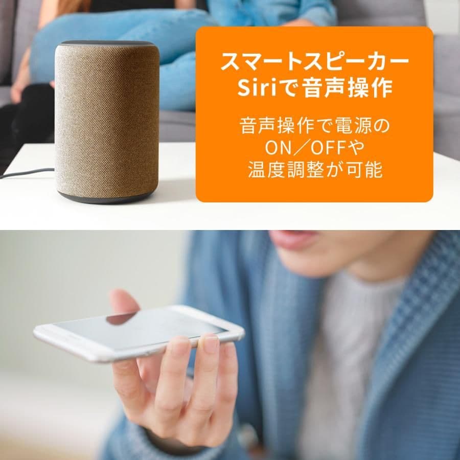 デロンギ wi-fiモデルマルチダイナミックヒーターMDHAA15WIFI-BK