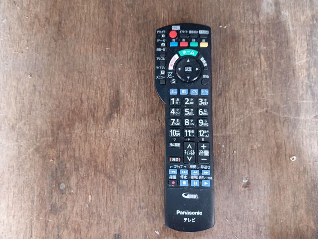 パナソニックTH-43EX600 液晶テレビ[43V型 /YouTube対応]