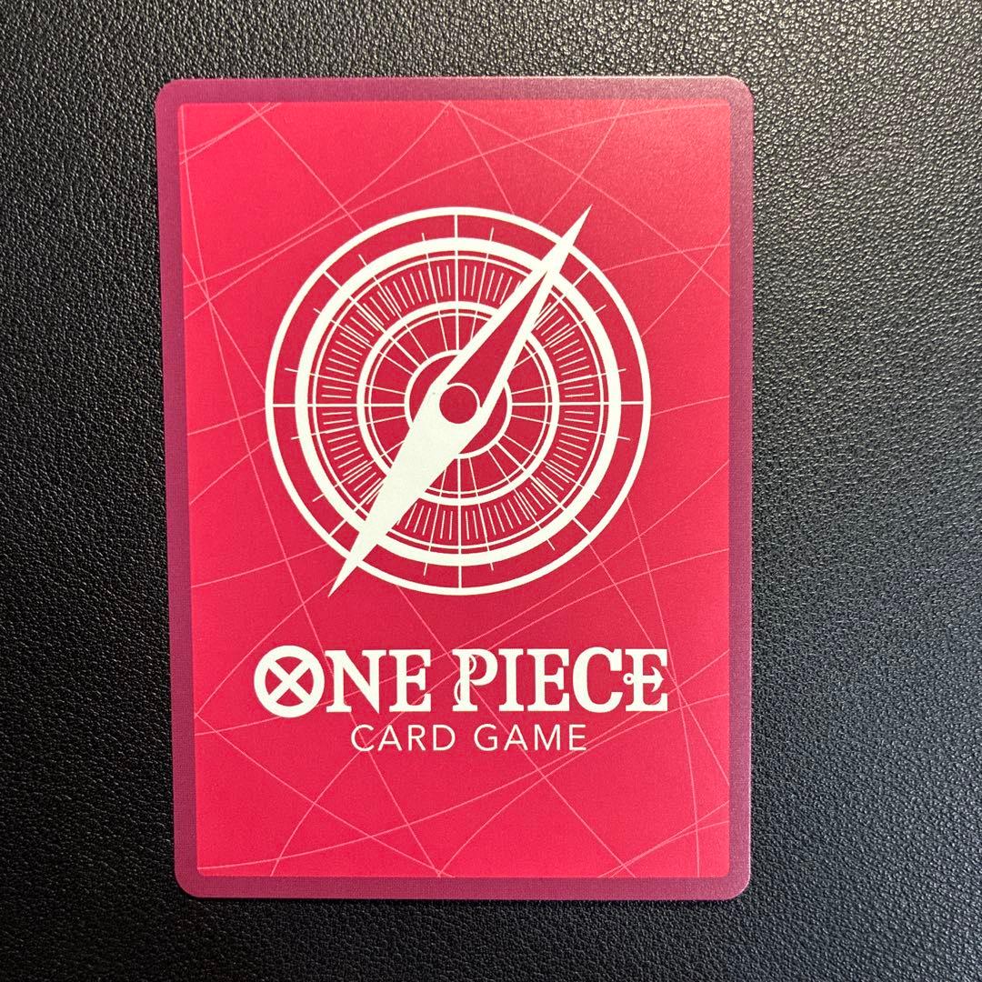 【美品】ワンピースカード ナミ リーダーパラレル 英語版 OP11-041