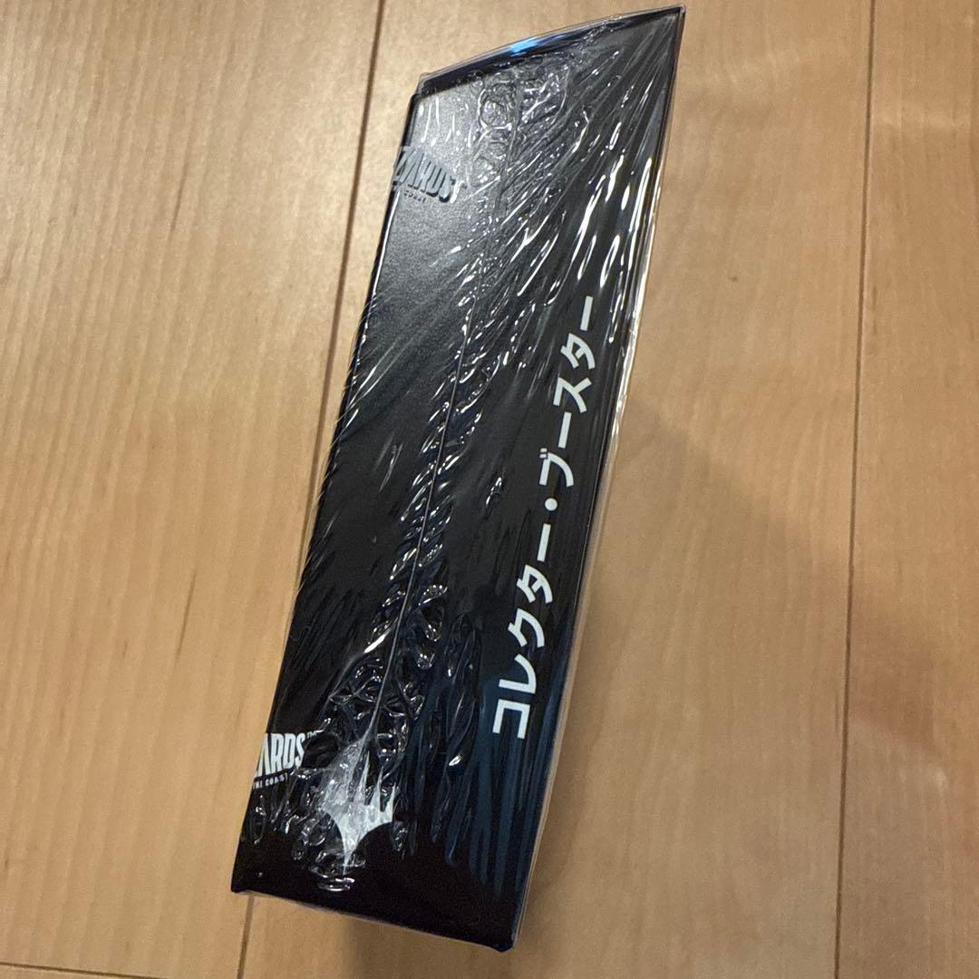 MTG マジック ザ ギャザリング ファイナルファンタジー コレクターブースター