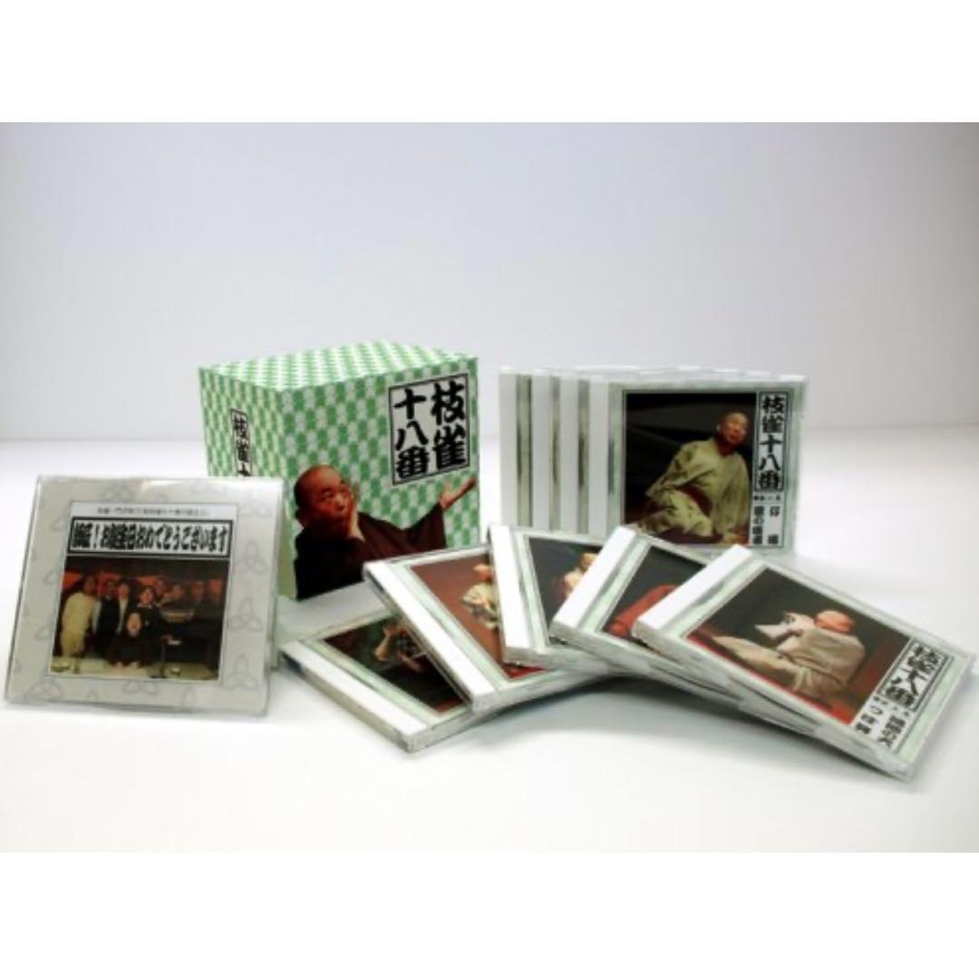 【特典つき】枝雀十八番