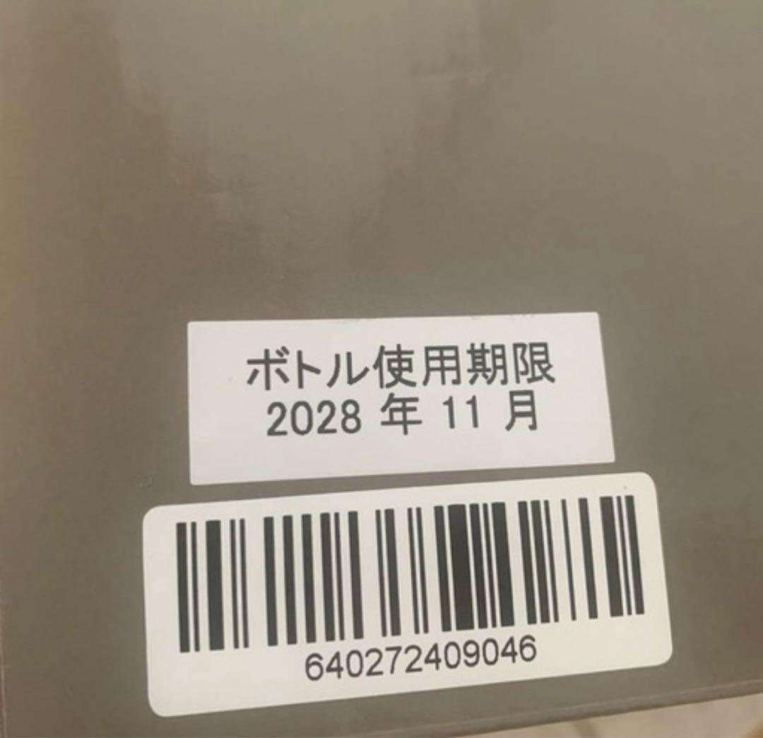 新品未使用★drinkmateSeries640DRMシリンダー2本！福岡引取り