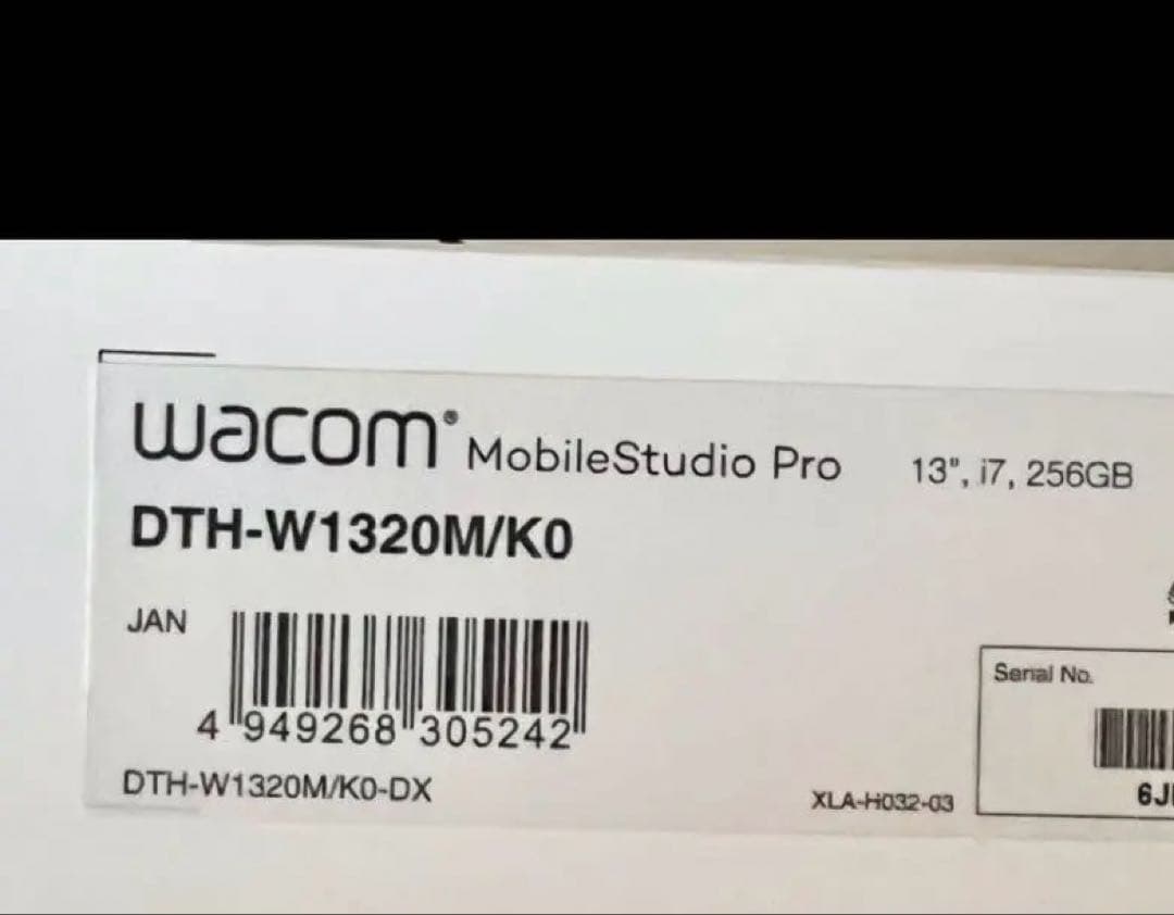 ワコム モバイルスタジオプロ13 液晶ペンタブレット 液タブ wacom