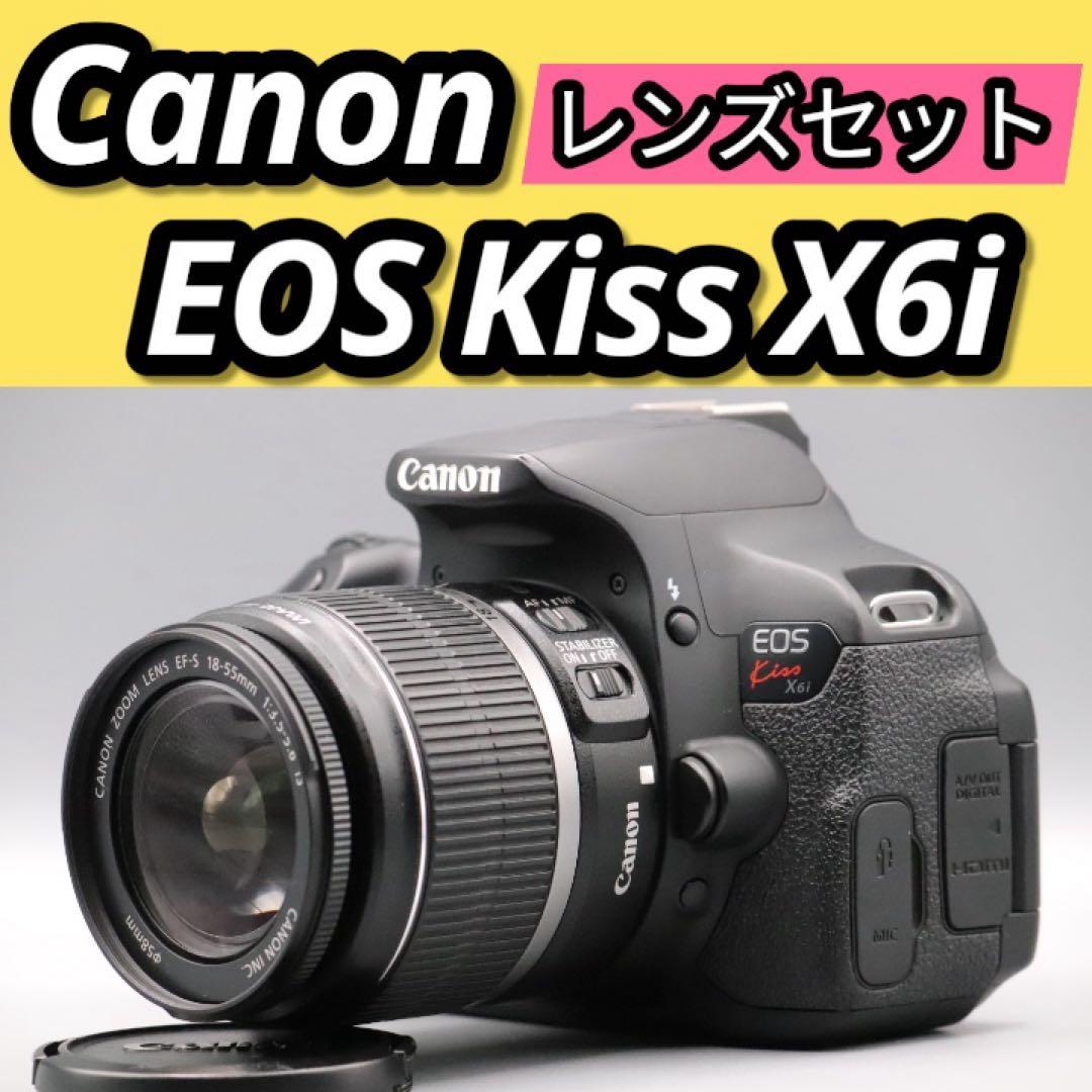大人気！ Canon EOS Kiss X6i レンズセット バッグ付き