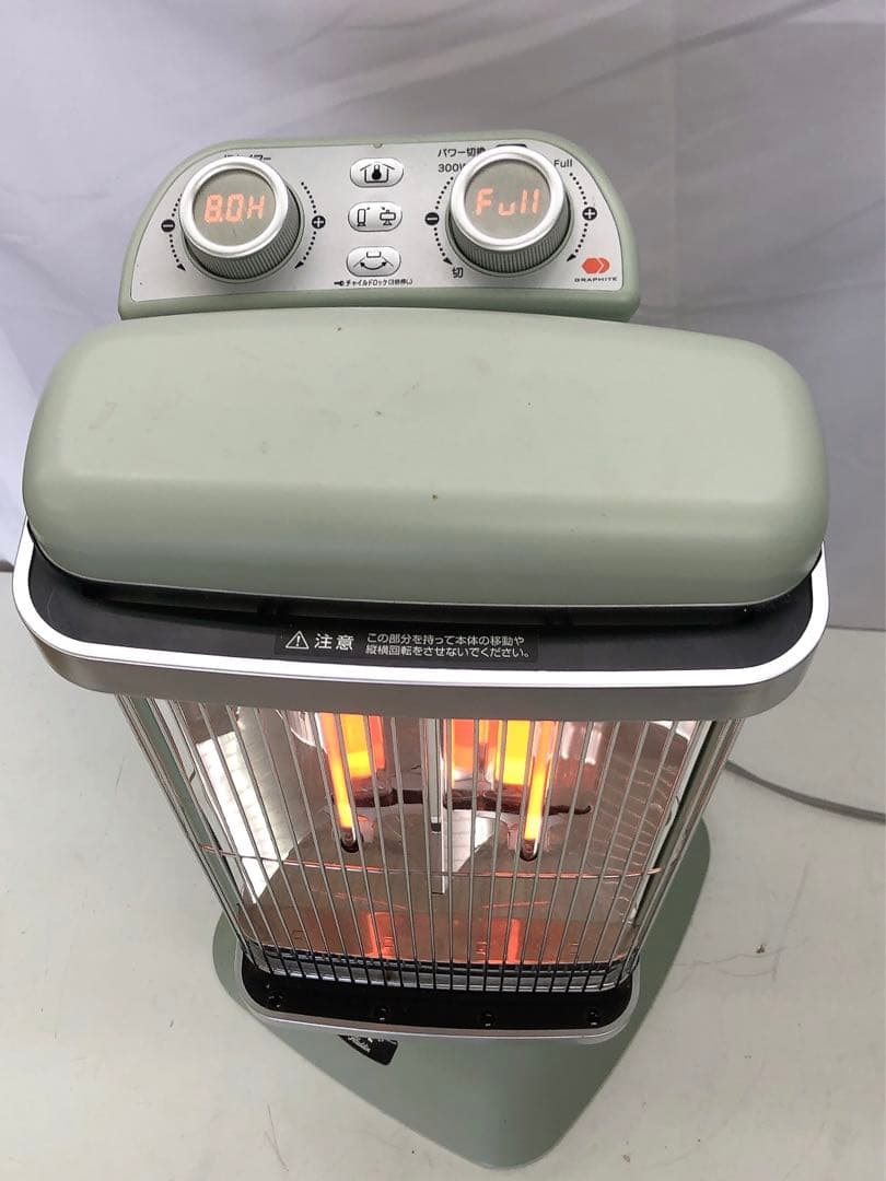 8A12 【動作品】アラジン グラファイトヒーター AEH-2G10BJ (G)