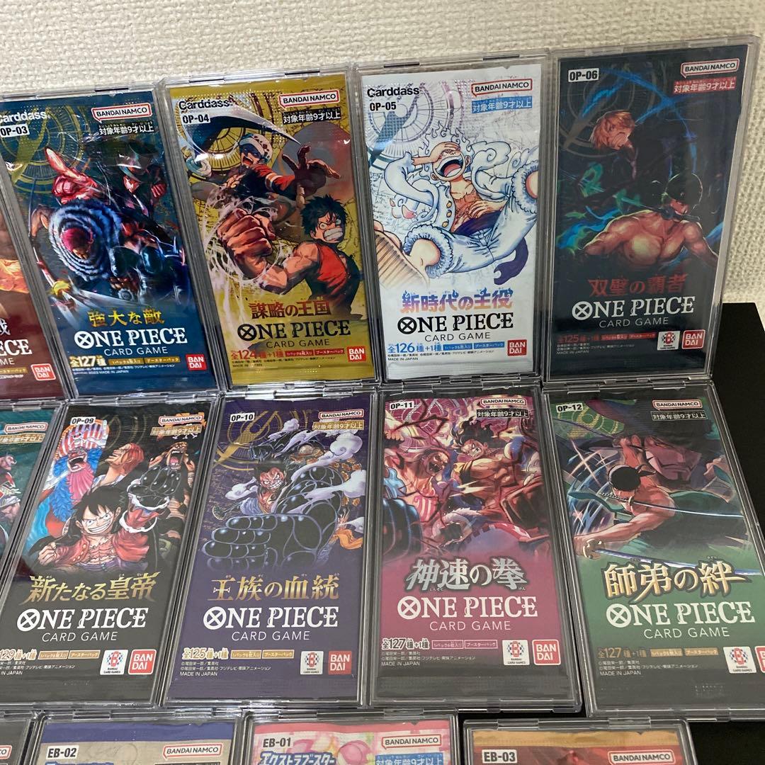 ONE PIECE トレーディングカードセット未開封パック
