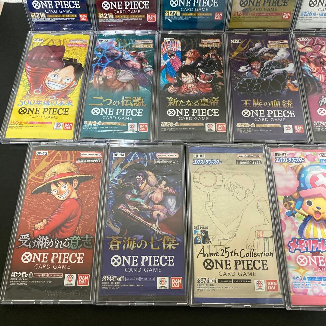 ONE PIECE トレーディングカードセット未開封パック