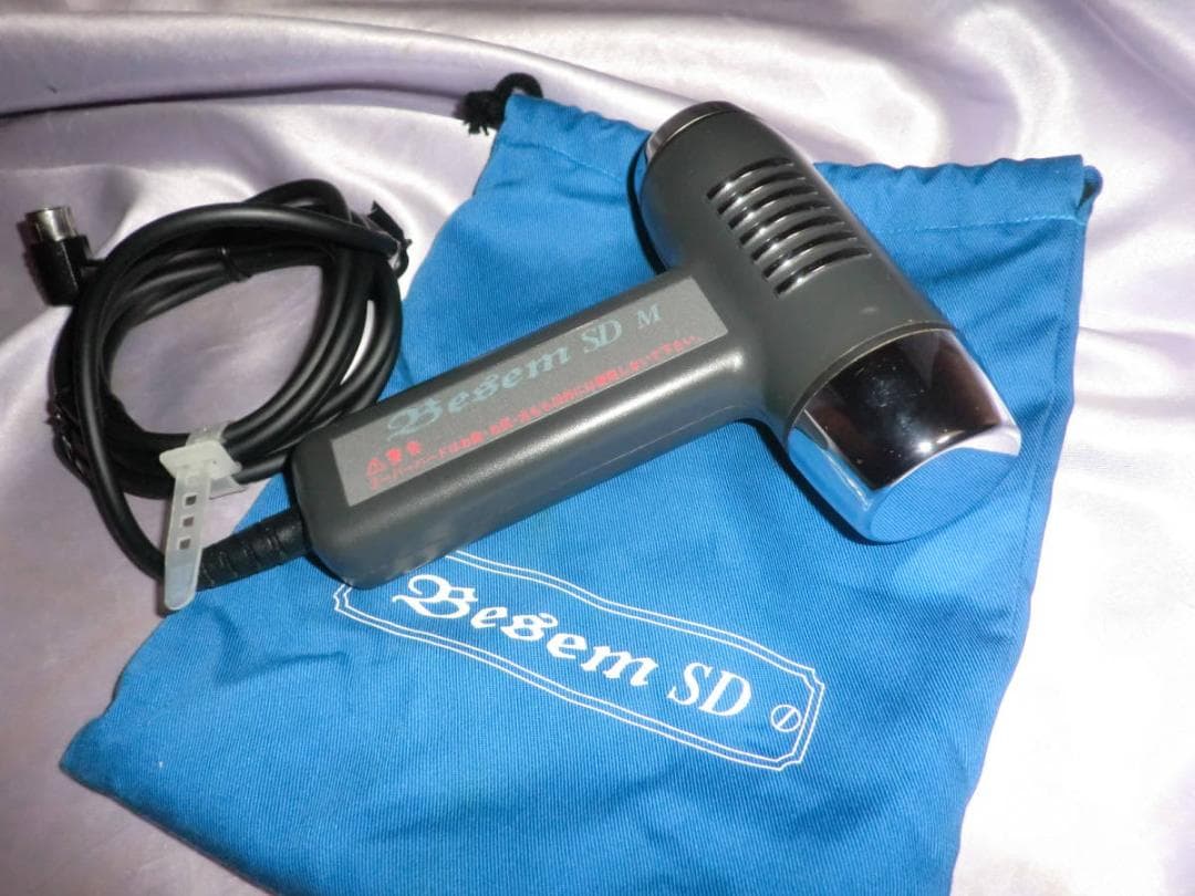 美品■ベセムＳＤ・温冷美容 超音波美顔器■フェイスケア■脂肪分解・参考３３万円