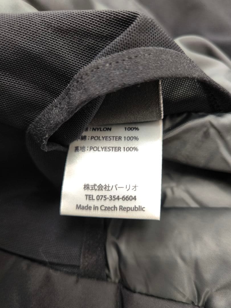 【新品タグ付き】tilak ティラック　スバルバードジャケット　最新モデル