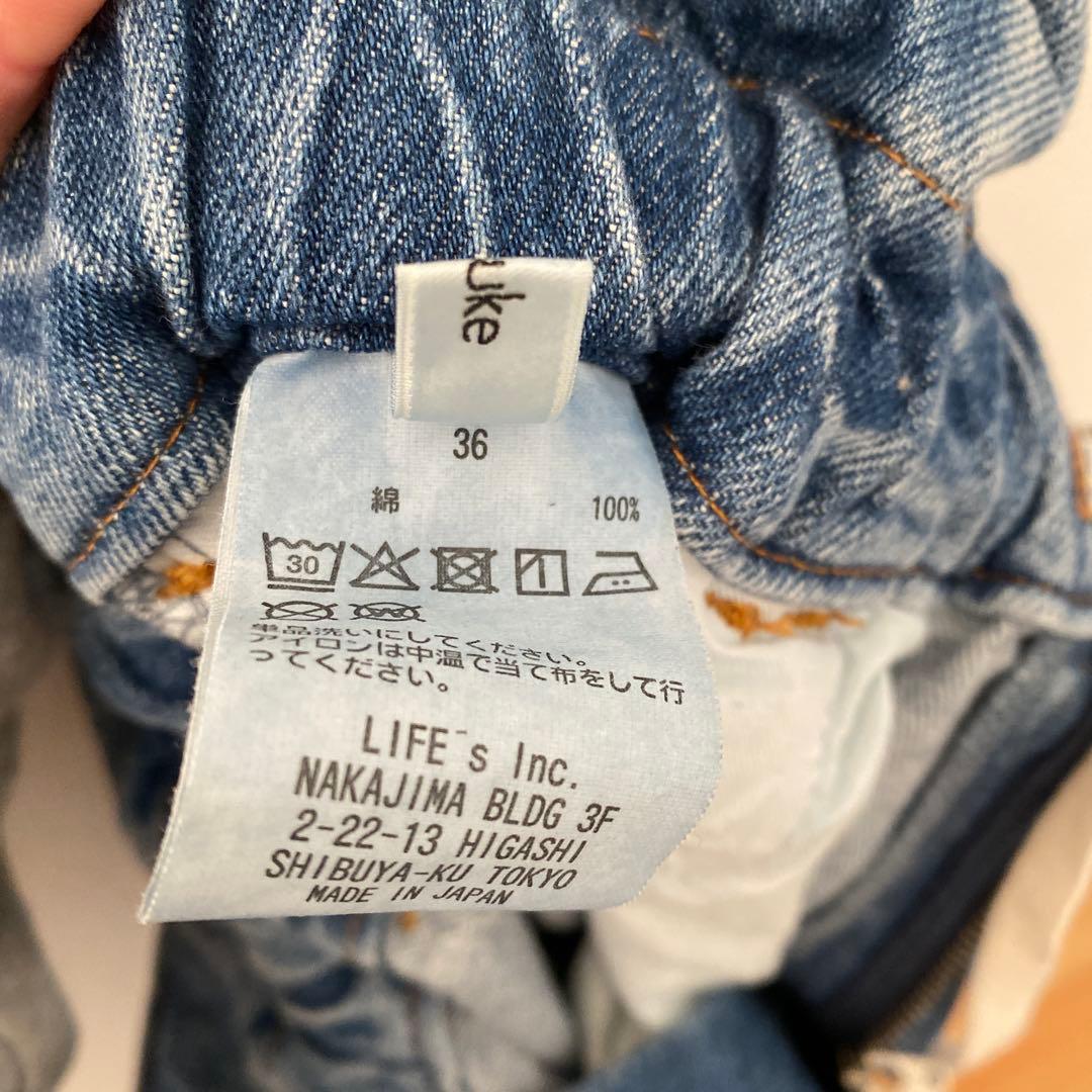 anuke Waist Tuck Denim 36 サイズ