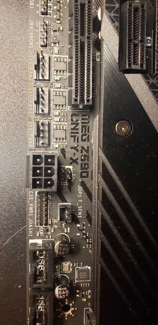 MSI MEG Z590 UNIFY-X マザーボード