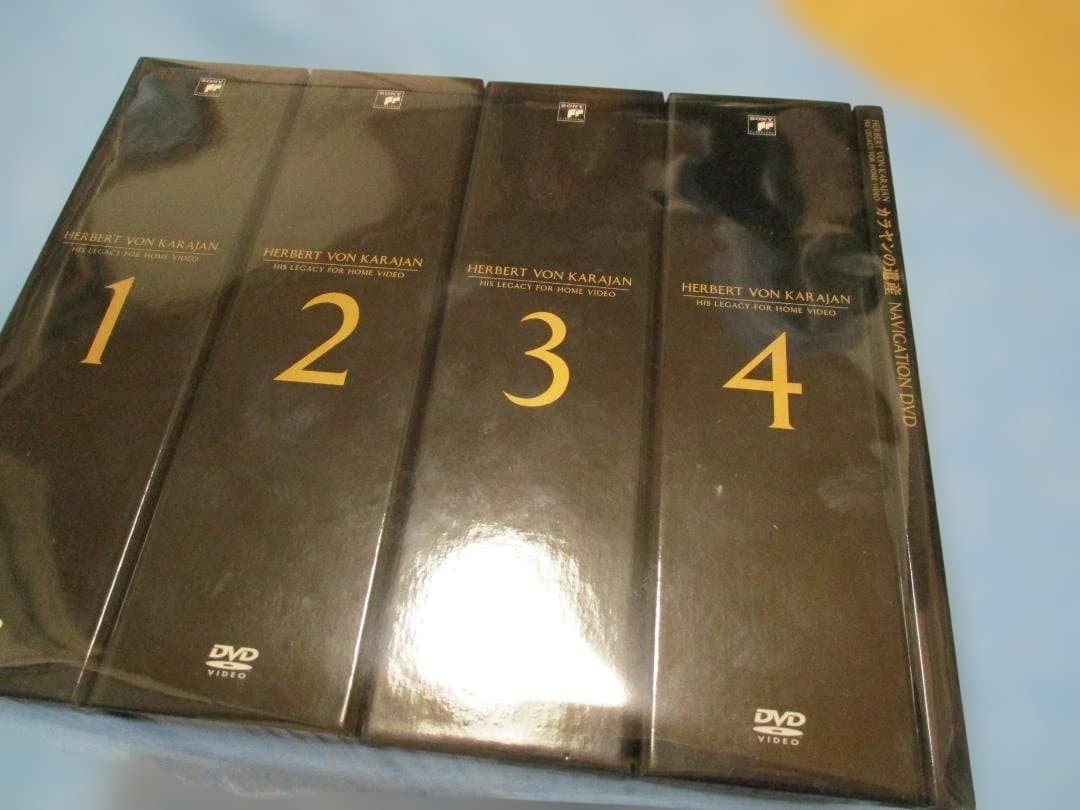 カラヤンの遺産コンプリートDVD-BOX