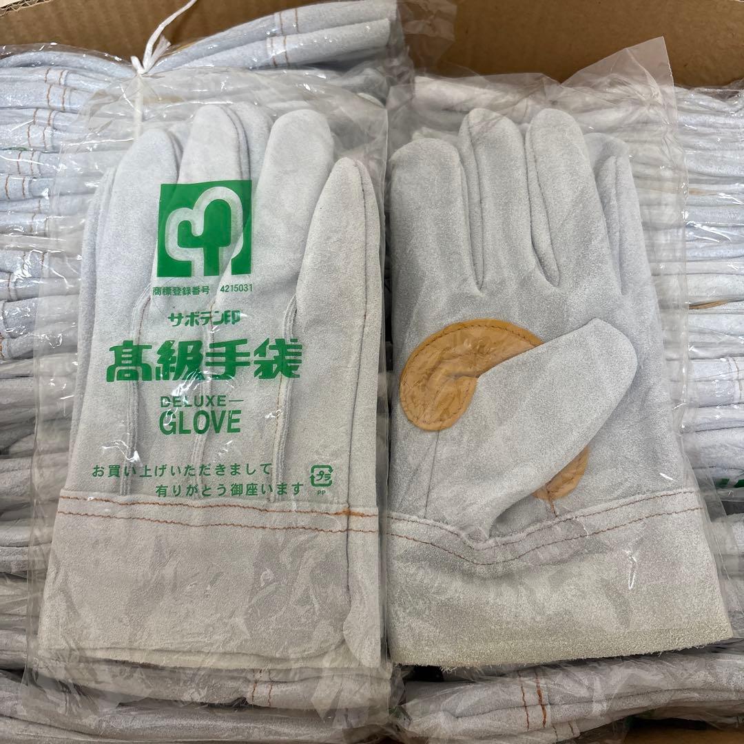 新品未使用　作業用手袋 30双入り 皮手袋　革手袋 溶接　建築　土木作業員