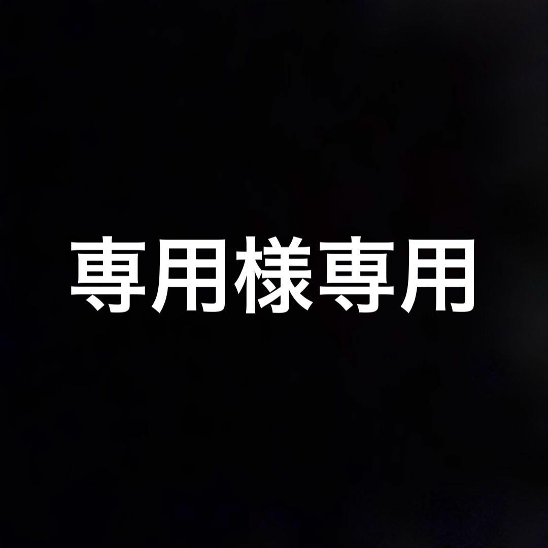 Innersignal REJUVENATE ONE フェイスジェル　×2個