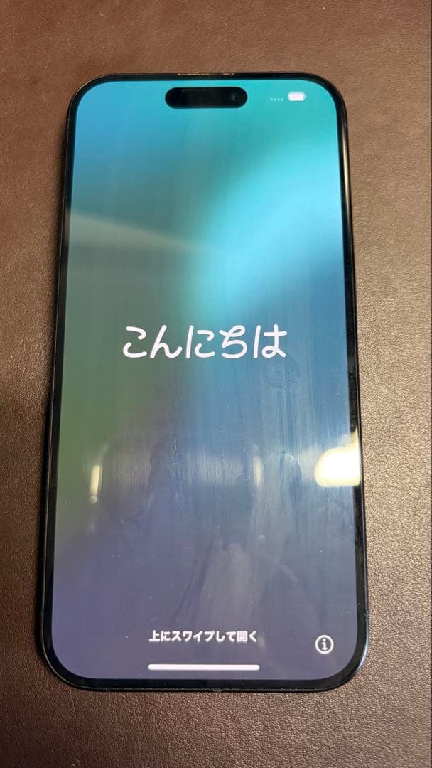 iphone15 proモデル SIMフリー 256GB 青
